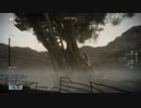 【ゆっくり実況】のんびり気ままにFF15寄り道プレイ【Part.259】