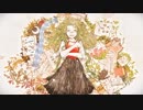 【MV】どうかしてるわ - Band Edition - / yukkedoluce【self cover】