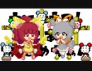 【実況】シスターラザニアの懺悔室#7【かいけつ！猫足乙女ちゃん】