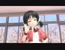 【歌愛ユキ】ユキと可愛く踊ろう！(カラオケ版)【ユキオリジナル曲】