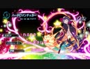 【エンプリ】歌姫20曲ショートメドレー【作業用ＢＧＭ】