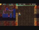 【Part1/2】風来のシレン5 Plus モンスター集会所 96Fまでの救助（1F~）