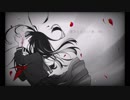 【鏡音リン】想思狂愛/オリジナル【病み曲】