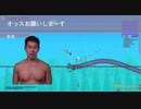 厄災(Calamity)かけますね.terraria24
