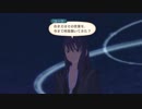 【生放送アーカイブ】テイルズオブヴェスペリアREMASTERをプレイ ＃13 (19.4.21)