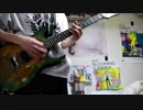 【A3!】秋組第六回公演「Muddy Hero」弾いてみた