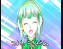 【今永さらら】今日のひとさら まとめ その1