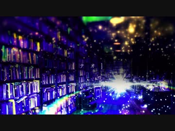 【шrшrd14人】テlオ【人l力】