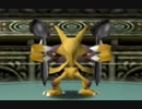 【縛り実況】他人のポケモンでポケモンマスターに俺はなる！！ ポケモンスタジアム２縛り実況プレイ part16