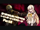 目つきのわるいマキマキのレインボーシックスシージ Part.3