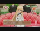 【実況】ドリームクラブZEROでウハウハ #20