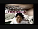 【実況】あのノベルゲームを実況プレイpart75【街】
