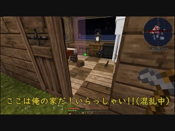 写しの食料調達マイクラ遠征～本歌といっしょ～その５