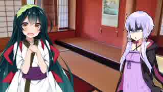 【逆NTR】私たちの、お兄ちゃん　その６【琴葉姉妹】
