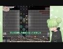 [elona MMAh]のんびりelonaやるpart9(おまけ)