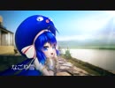 【音街ウナ】なごり雪(イルカ)【カバー】