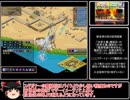 【ゆっくり実況】きのこたけのこ戦争IF　IMP･S1ハセレ子爵領 part5