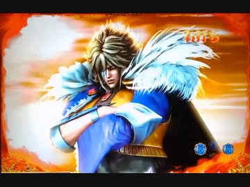 【パチンコ】ＣＲ北斗の拳６宿命Ｈ８４【165回目】