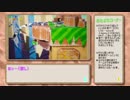 迫真爬虫類工作部創造の裏技4.osrsn