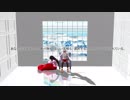 【そばかす式MMD】　命ばっかり　　てる・もこ