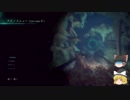 【ゆっくり実況】～CALL OF CTHULHU～　其の１