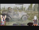 【7DTD】ぬるま湯な世界で生きてゆくPart7【ボイロ実況】