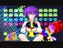 【奈落釣参加作品】永遠ゲーマー【重音テト】