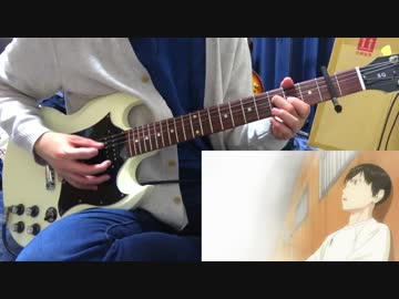 ［TV-size］tacica『LEO』を弾いてみた［稲野］