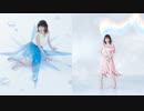 identityとbrave climberが似てたので繋げてみた【水瀬いのり】