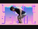セックスシンドローム