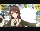 【エモ注意】2D時代の夢が叶った八重沢なとり【5.5万人記念配信】