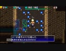 【シレン4+】トラップ・ゾーン part2【武器石矢草巻札壺縛り】