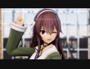 【アイドル部MMD】八重沢なとりで「金曜日のおはよう」