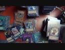 遊戯王　自称痛コレクターが開封動画をやってみた153