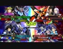 【EXVS2】アドバイス下さい