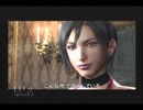 気分屋の人が【バイオハザード４】実況しました。part１７