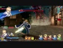 【FGOアーケード】　魔神柱戦ボイス　青王～アルテラまでまとめてみた(仮)