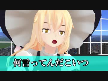 【A列車で行こう9 Version5.0】ニコニコ鉄道海都支社 第12.5話「新都心、誕生+0.5」