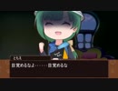 けもフレR劇場　『夜明けまえ』