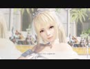 マリーちゃん美少女すぎ