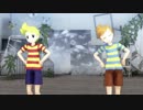 【MMDmother】ツギハギスタッカート【MMDモデル再配布】