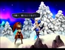 初めてのオーディンスフィア*PS2版*実況28