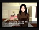 【実況】クロス探偵物語 #25
