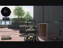 【COD BO4】装備頼りの対人戦176【TDM100】