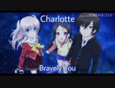 part5 心にグッとくるアニメ・ゲーム曲【full 14曲】