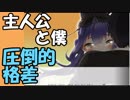 主人公よりヒロインに共感するギャルゲー【ColorCircle】＃10