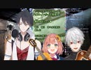 【夢追翔】即興ソング｢本間ひまわりと葛葉のギター相談」