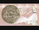 【UTAUオペラ風CVVC音源配布】Ave Maria【肩我コル-opera-】