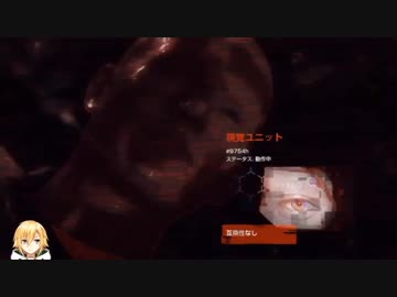 Detroitでまで悲鳴を上げる卯月コウ