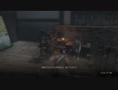 【SEKIRO: SHADOWS DIE TWICE 隻狼】「初見プレイ 方向音痴が忍ぶ」第22回